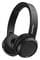 Фото - Bluetooth-гарнітура Philips On-ear Mic TAH4205BK/00 Black | click.ua