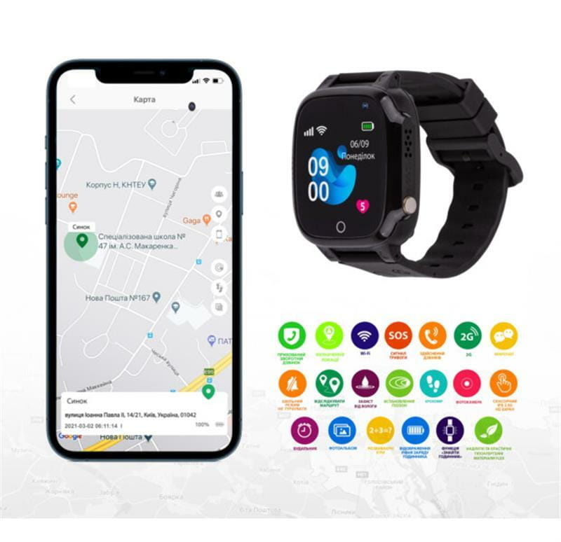 Дитячий смарт-годинник AmiGo GO008 Milky GPS WiFi Black