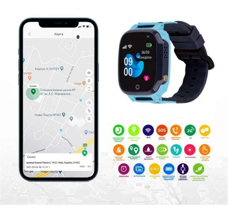 Дитячий смарт-годинник AmiGo GO008 Milky GPS WiFi Blue
