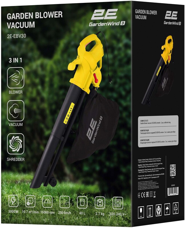 Садовый пылесос 2E GardenWind (2E-EBV30)