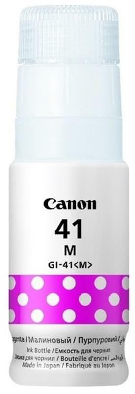 Чернила CANON GI-41 Pixma G1420/G1460/G2420/G2460/G3420/G3460 (Magenta) (4544C001) 170мл