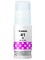 Фото - Чорнило Canon GI-41 Pixma G1420/G1460/G2420/G2460/G3420/G3460 (Magenta) (4544C001) 170мл | click.ua