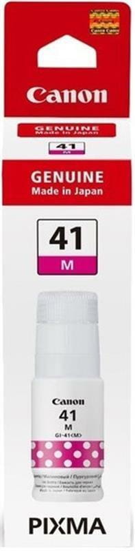 Чорнило CANON GI-41 Pixma G1420/G1460/G2420/G2460/G3420/G3460 (Magenta) (4544C001) 170мл