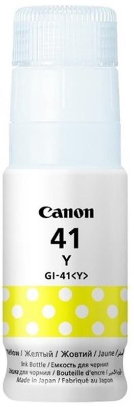 Чорнило Canon GI-41 Pixma G1420/G1460/G2420/G2460/G3420/G3460 (Yellow) (4545C001) 170мл