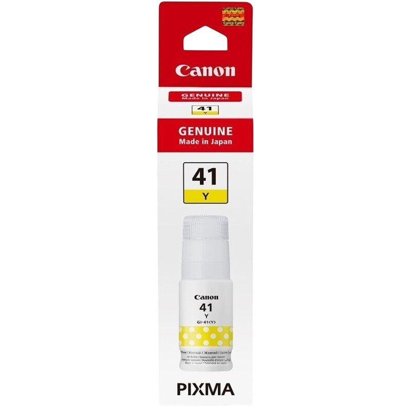 Чорнило Canon GI-41 Pixma G1420/G1460/G2420/G2460/G3420/G3460 (Yellow) (4545C001) 170мл
