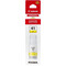 Фото - Чорнило Canon GI-41 Pixma G1420/G1460/G2420/G2460/G3420/G3460 (Yellow) (4545C001) 170мл | click.ua