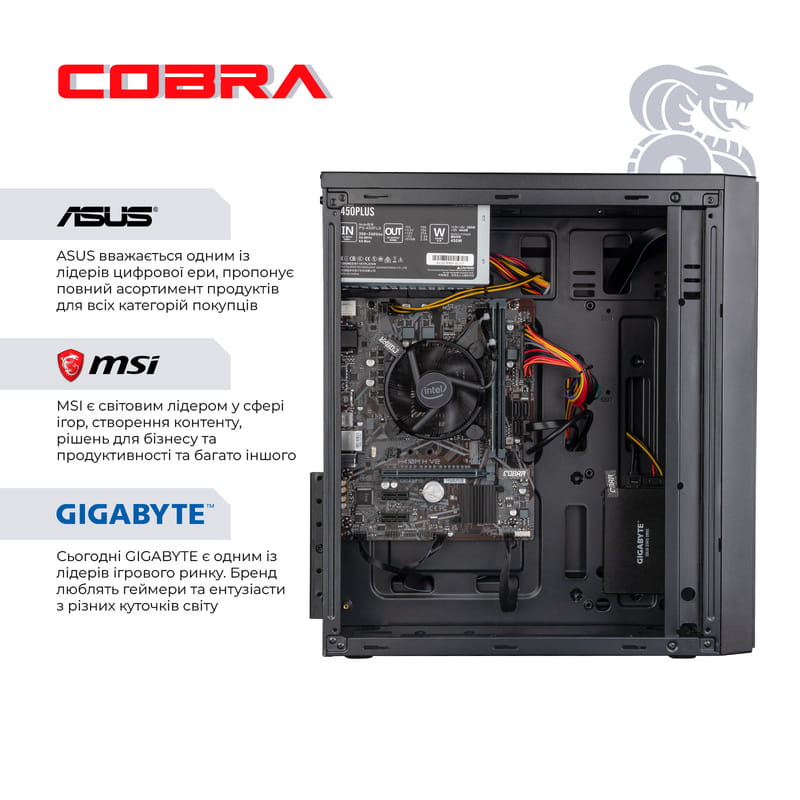 Персональный компьютер COBRA Optimal (I64.8.S9.INT.508D)