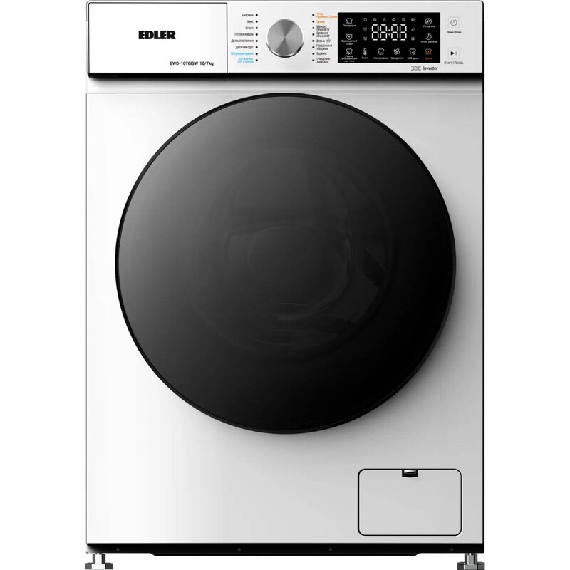 Стиральная машина с сушкой Edler EWD-1070ISW