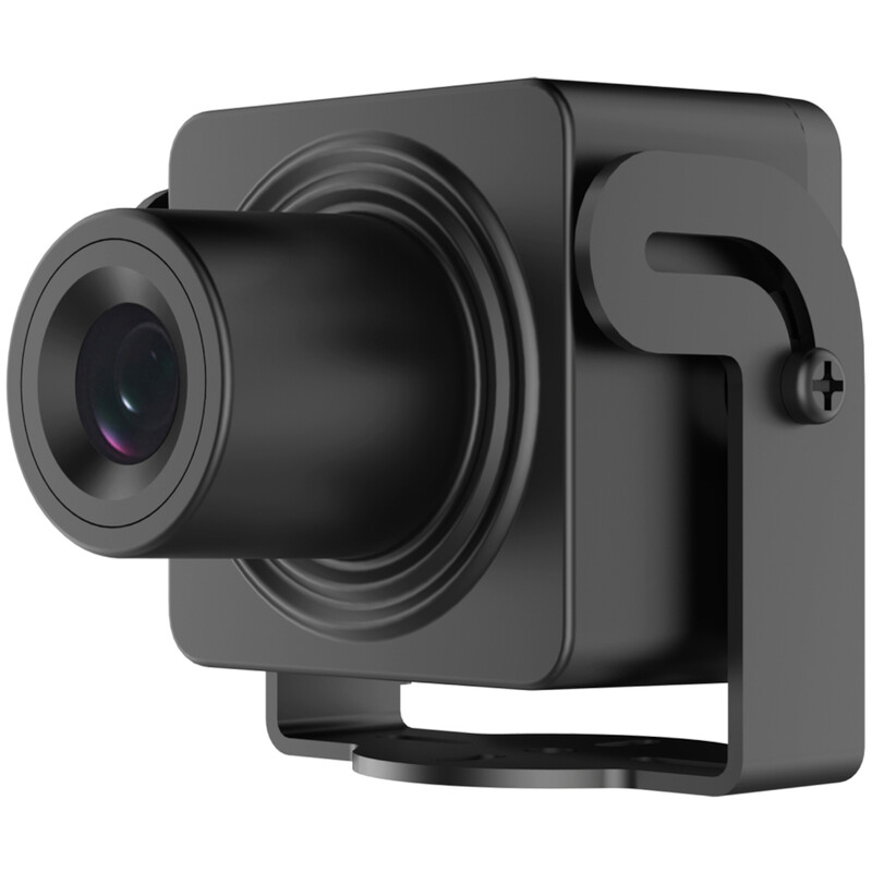 IP-камера Hikvision DS-2CD2D45G1/M-D/NF 4Мп (2.8 мм)