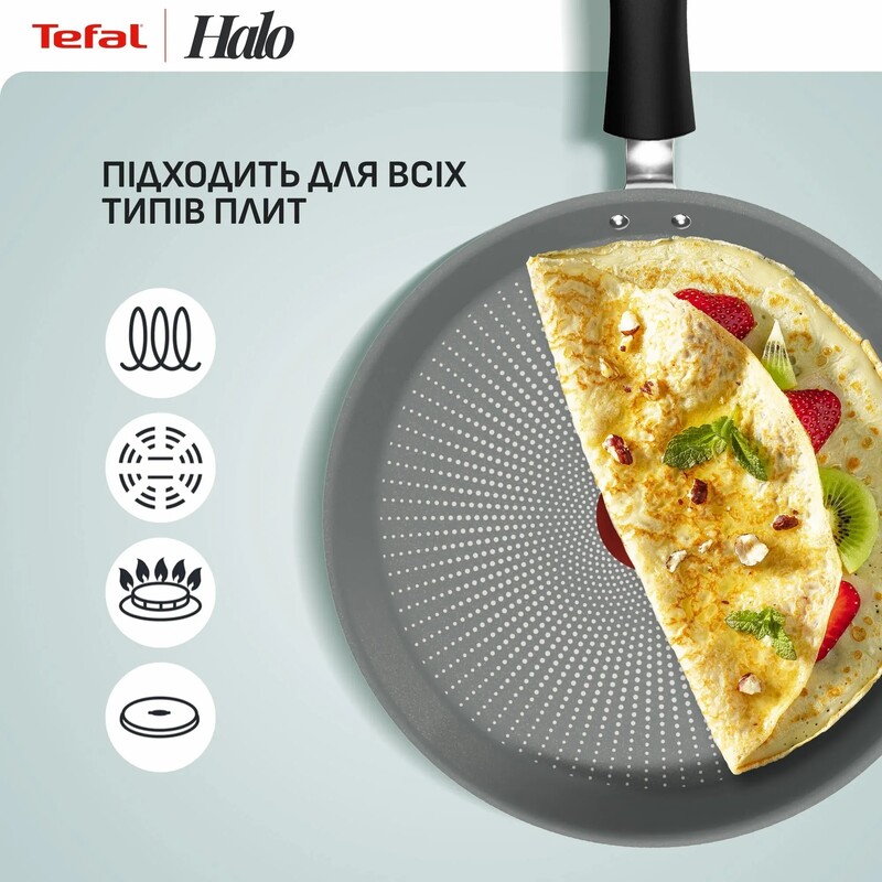Сковорода для блинов Tefal Halo Eucalyptus 25 см (G0163802)