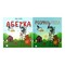Фото - Азбука для непосед. Комплект из 2 книг. Азбука для непосед + Раскраска для непосед / Ирина Ткачук | click.ua