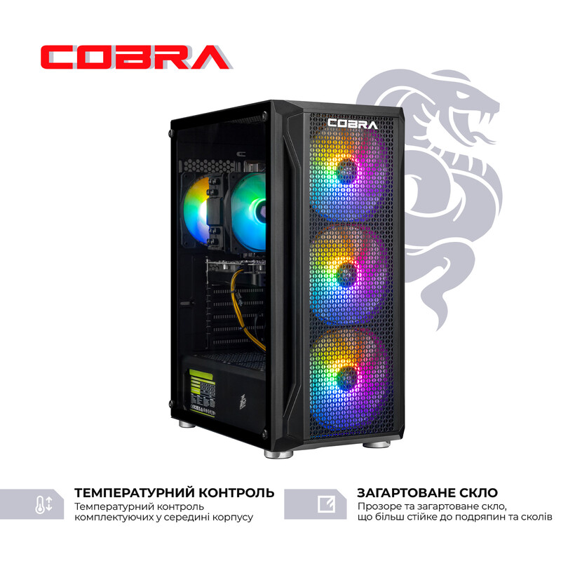 Персональний комп`ютер COBRA (I124F.32.S10.56.23125)