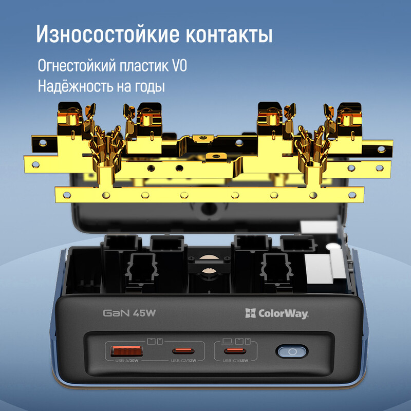 Фільтр живлення ColorWay CW-CHE25PDB 45W 2 розетки, 1xUSB-A 2xUSB-C, 2 м, синій