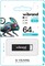 Фото - Флеш-накопитель USB 64GB Wibrand Chameleon Black (WI2.0/CH64U6B) | click.ua