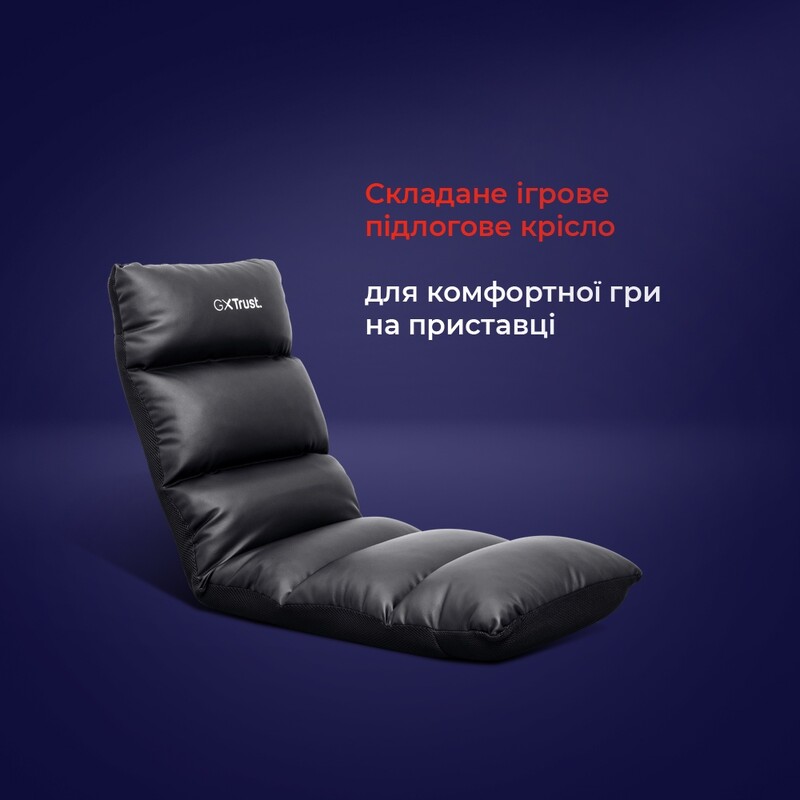 Крісло для геймерів Trust GXT 718 Rayzee Black (25071)