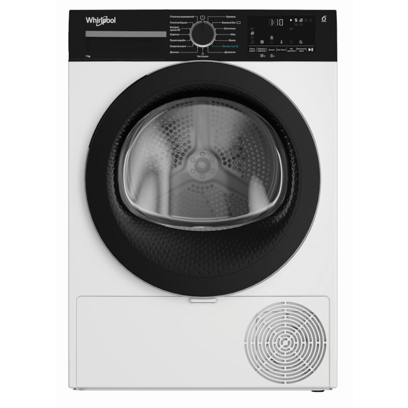 Сушильная машина Whirlpool WPS 7 WBS UA