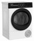 Фото - Сушильная машина Whirlpool WPS 7 WBS UA | click.ua