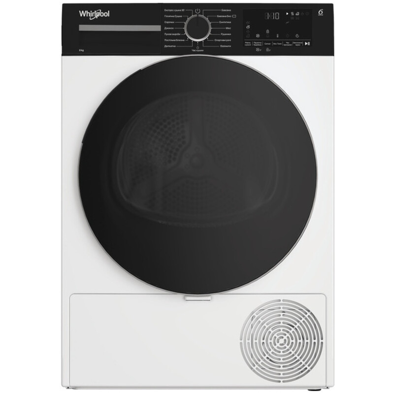 Сушильная машина Whirlpool WPS 8 WBS UA