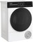 Фото - Сушильная машина Whirlpool WPS 8 WBS UA | click.ua