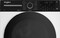 Фото - Сушильная машина Whirlpool WP B8X WBS UA | click.ua
