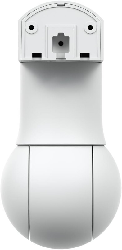 IP-камера Ubiquiti UniFi G5 PTZ White (UVC-G5-PTZ-W)