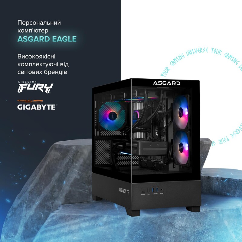 Персональный компьютер ASGARD Eagle (A75X3D.32.S10.56T.7380)