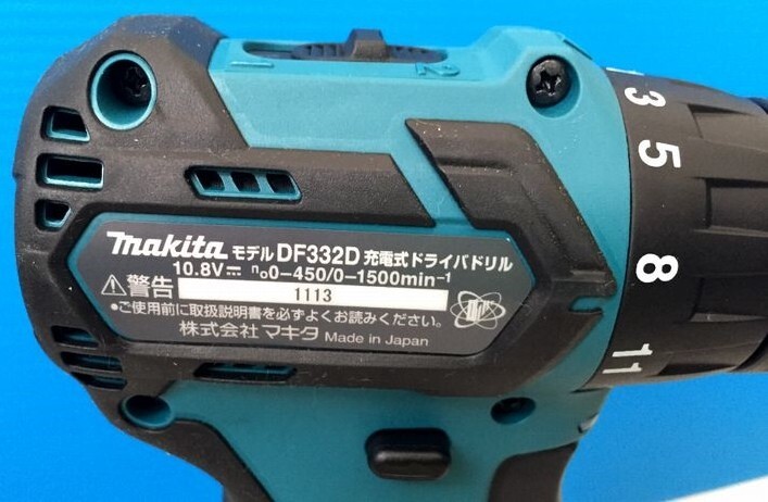 Дриль-шурупокрут Makita DF332DWYE