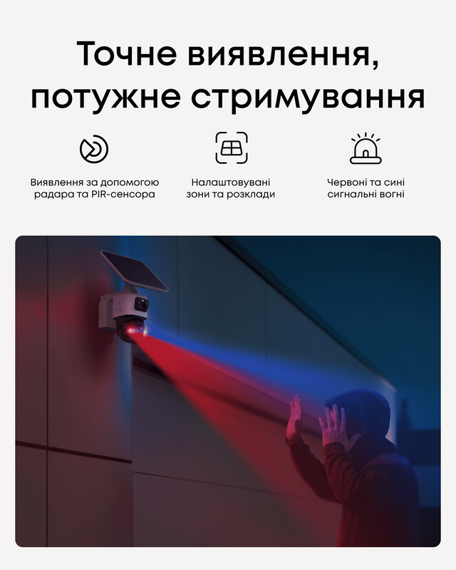 Комплект відеоспостереження Eufy S4 - 2-Cam Kit + HomeBase 3 Black/White (E81723W1)