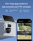 Фото - Комплект відеоспостереження Eufy S4 - 2-Cam Kit + HomeBase 3 Black/White (E81723W1) | click.ua