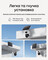 Фото - Комплект відеоспостереження Eufy S4 - 2-Cam Kit + HomeBase 3 Black/White (E81723W1) | click.ua