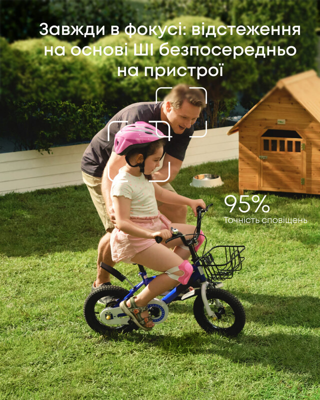 IP камера Eufy S340 Black/White (T81703W1)