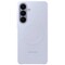 Фото - Чeхол-накладка Samsung Slim Magnet для Samsung Galaxy S26 Plus SM-S947 Light Violet (EF-SS947CVEGWW) | click.ua