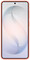 Фото - Чeхол-накладка Samsung Silicone Magnet для Samsung Galaxy S26 Plus SM-S947 Coral Red (EF-ES947COEGWW) | click.ua