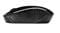 Фото - Миша бездротова HP 200 Black (X6W31AA) | click.ua