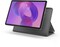 Фото - Чохол-книжка Lenovo Folio Case для Lenovo Idea Tab Grey (ZG38C06985) | click.ua