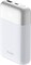 Фото - Универсальная мобильная батарея D-Link DPP-101 10000mAh 18W White (DPP-101) | click.ua