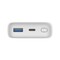 Фото - Универсальная мобильная батарея D-Link DPP-101 10000mAh 18W White (DPP-101) | click.ua