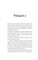 Фото - Кафе на краю света. Комплект из 3-х книг / Джон Стрелеки | click.ua