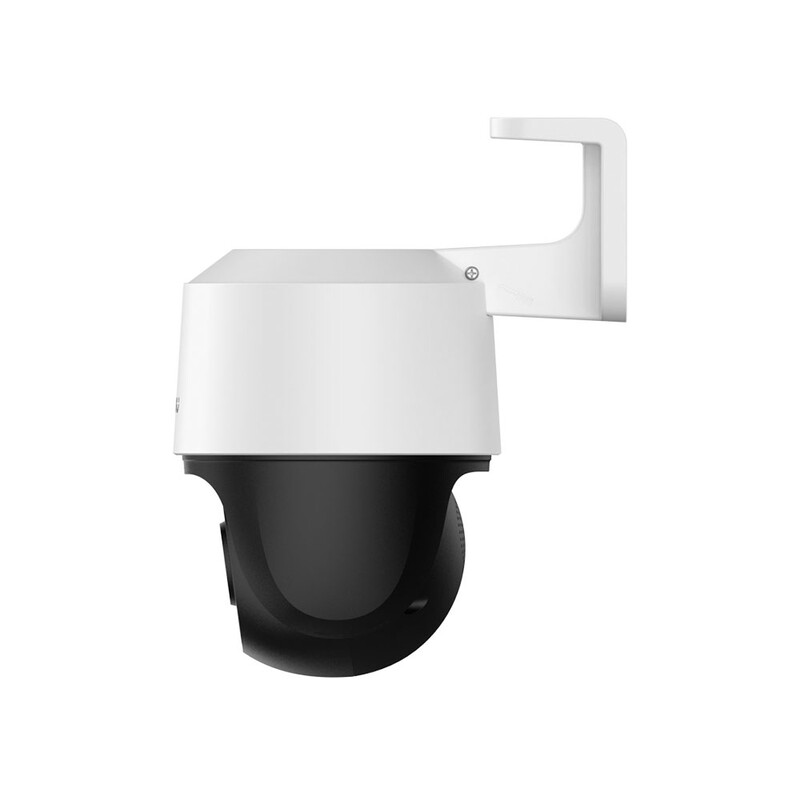 IP-камера Imou (IPC-PS7FP-3M0) 3МП (2.8мм) PoE PT