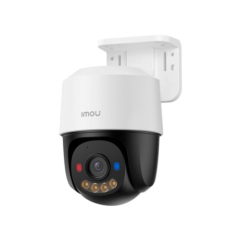 IP-камера Imou (IPC-PS7FP-3M0) 3МП (2.8мм) PoE PT