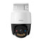 Фото - IP-камера Imou (IPC-PS7FP-3M0) 3МП (2.8мм) PoE PT | click.ua