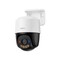 Фото - IP-камера Imou (IPC-PS7FP-3M0) 3МП (2.8мм) PoE PT | click.ua