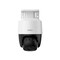 Фото - IP-камера Imou (IPC-PS7FP-3M0) 3МП (2.8мм) PoE PT | click.ua