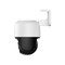 Фото - IP-камера Imou (IPC-PS7FP-3M0) 3МП (2.8мм) PoE PT | click.ua