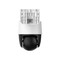 Фото - IP-камера Imou (IPC-PS7FP-3M0) 3МП (2.8мм) PoE PT | click.ua