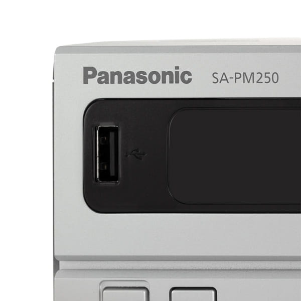 Музыкальный центр Panasonic SC-PM250EE-S UAH