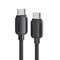 Фото - Кабель Essager Breeze USB Type-C - USB Type-C (M/M), 100W, 2 м Blue (EXCTT1-WLA03-P) | click.ua