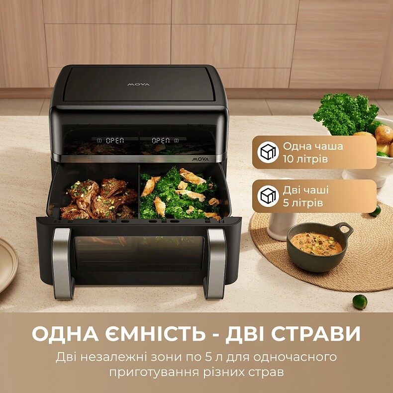 Мультипіч Mova AeroChef FD20s Pro Black (AF-5518ATB-S)