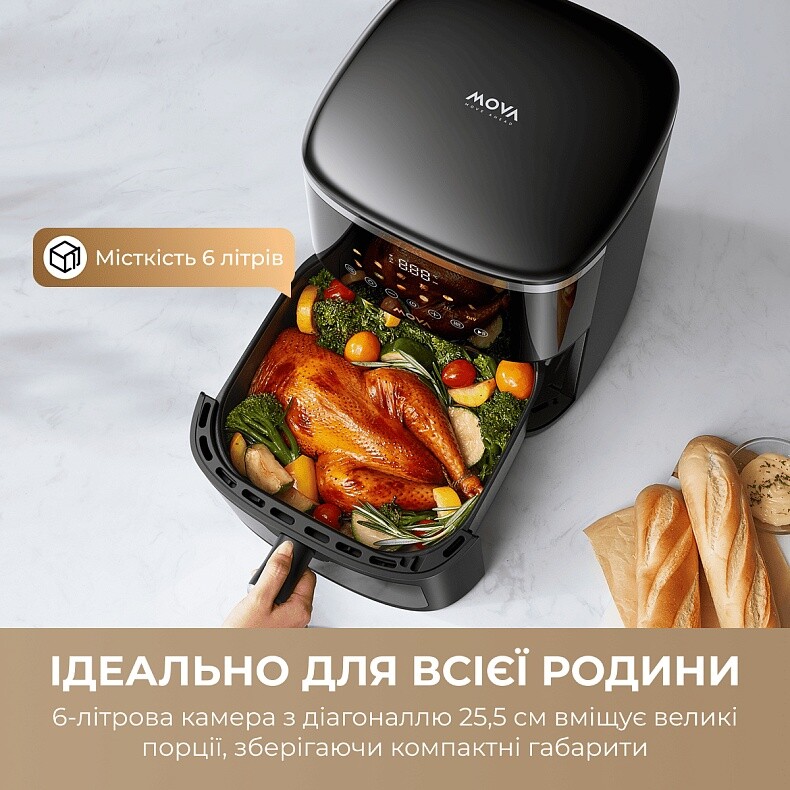 Мультипіч Mova AeroChef FD10 Pro Max Black (MOVA-FD10-PMAX-B)