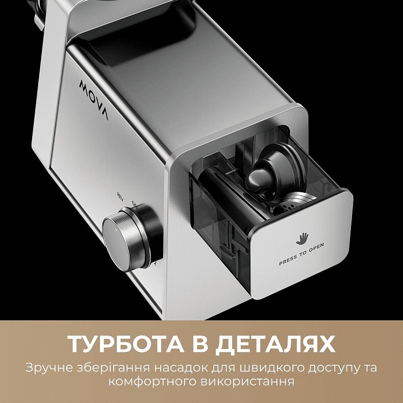 Мясорубка Mova MG20 (MOVA_MG20)